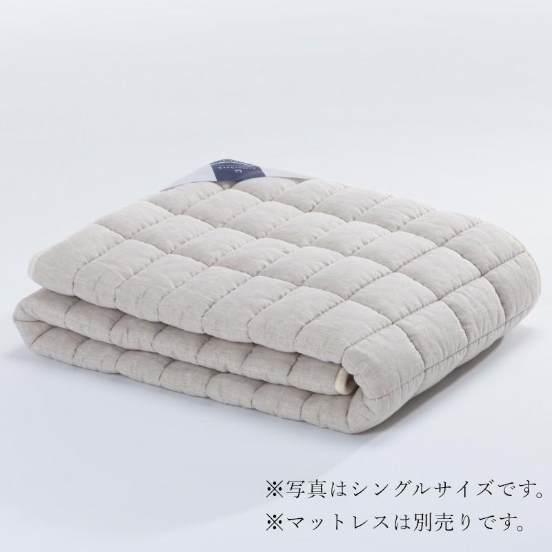 眠りのプロショップSawada 羊毛ベッドパッド ダブルサイズ ドイツ