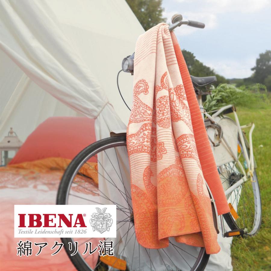 ブランケット 綿混毛布 シングル ドイツ IBENA S.oliver Art.717 商品 