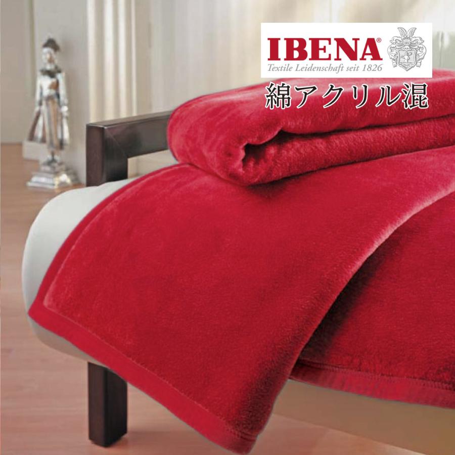 新品 ドイツ製 IBENA 綿混毛布 SOLARE ブランケット IBENA｜ドイツの