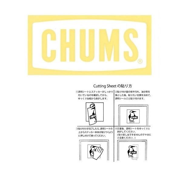チャムス ステッカー Cutting Sheet Chums 日本製 Logo 通常便なら送料無料 Ch62 1484 S