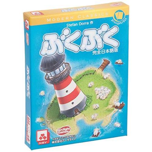 アークライト ぶくぶく 完全日本語版 3 5人用 30分 10才以上向け ボードゲーム Ds 01m98secg ナチュラルスペース 通販 Yahoo ショッピング