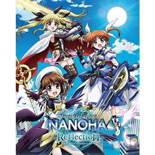 メール便なら送料無料 魔法少女リリカルなのは Reflection 超特装版 Blu Ray 在庫有 Escolaevolution Com Br