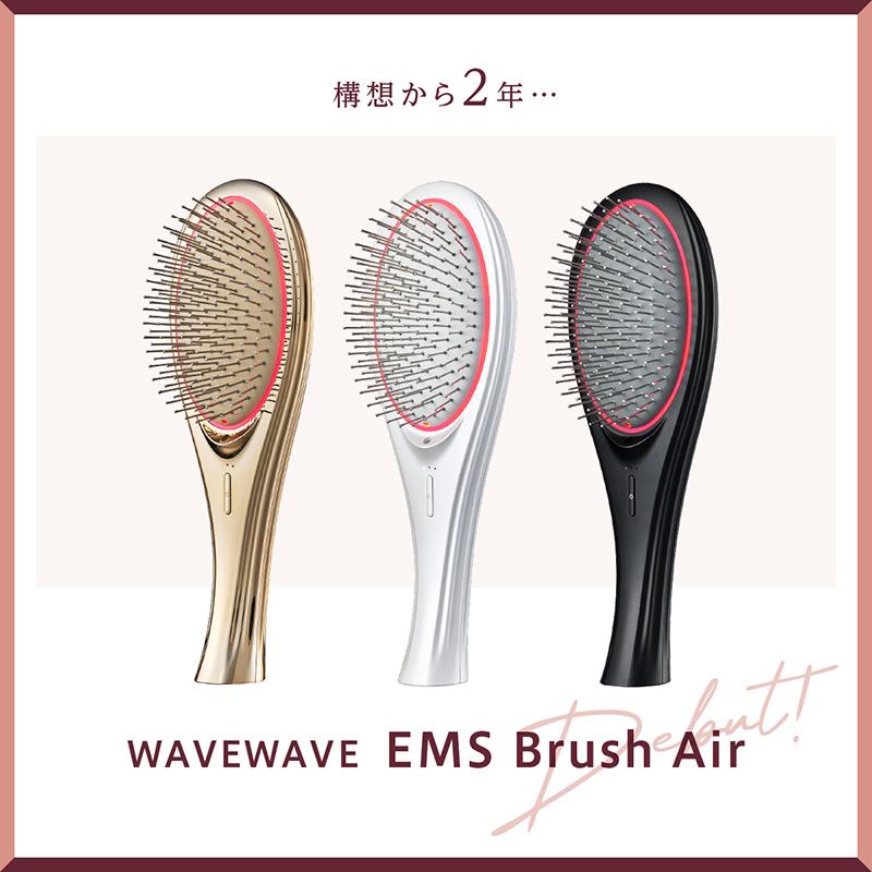 WAVEWAVE EMSブラッシュエアー スカルプブラシ ヘアブラシ ems くし