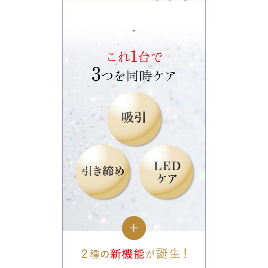 WAVEWAVE EMS Slim Esthe Plus ダイエット器具 脂肪 吸引 筋肉 顔 腹