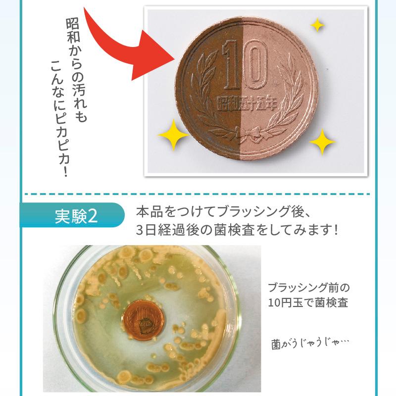 薬用YESホワイト 医薬部外品 100g ホワイトニング 歯磨き粉 口臭ケア