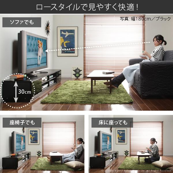 テレビボード テレビ台 白 ホワイト ウォールナット 120 引き出し 背面