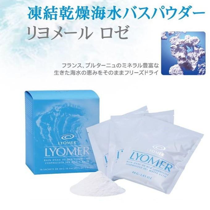 リヨメール ロゼ バスパウダー 入浴剤 1kg 楽天市場】リヨメール ロゼ