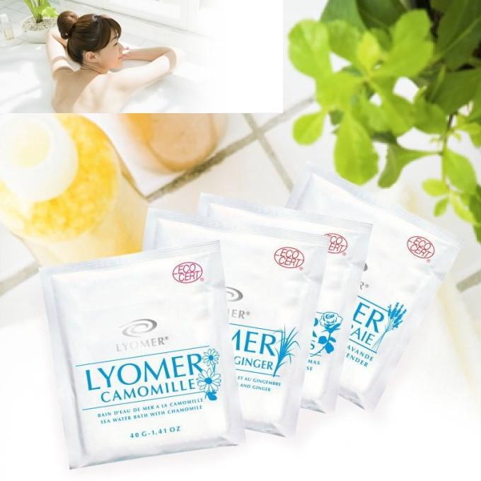 入浴剤 バスソルト リヨメール ロゼ 2kg 【国内正規品】 パウダー 発汗