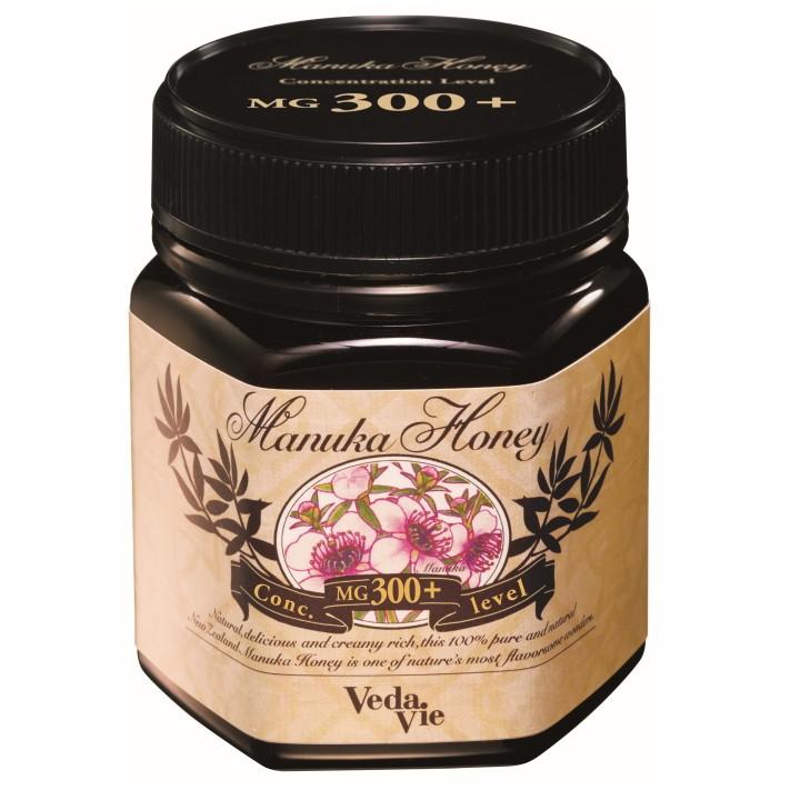 マヌカハニーMG550＋【2個セット 】ヴェーダヴィ新品 免疫力を高めよう マヌカハニーMG550＋【2個セット 】ヴェーダヴィ新品 免疫力を高めよう