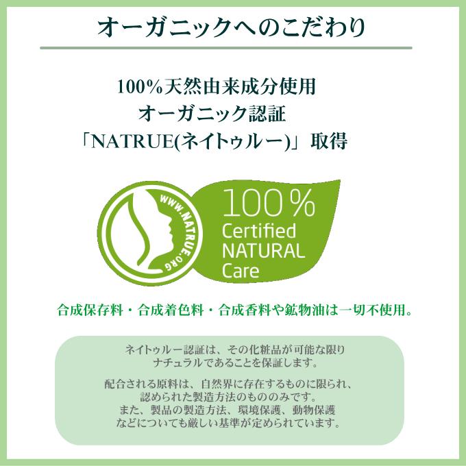 WELEDA（ヴェレダ） 日焼け止め 紫外線 敏感 全身用 エーデルワイス UV