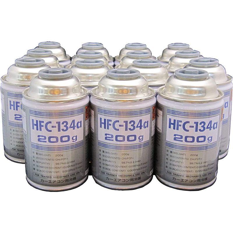 エアコン用冷媒　ベストプランカーエアコン用冷媒　200g×15缶セット　HFC-134a