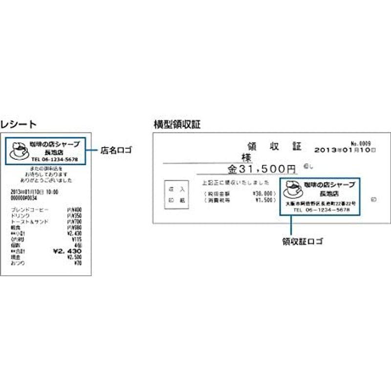 シャープ 電子レジスタ 8部門 ホワイト系 XE-A147-W - 7