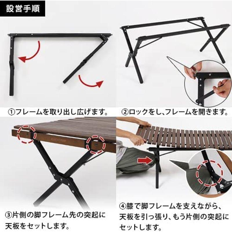 クイックキャンプ X脚 ウッドローテーブル 90×60cm QC-WTX90 X脚 ウッドローテーブル 90×60cm QC WTX90