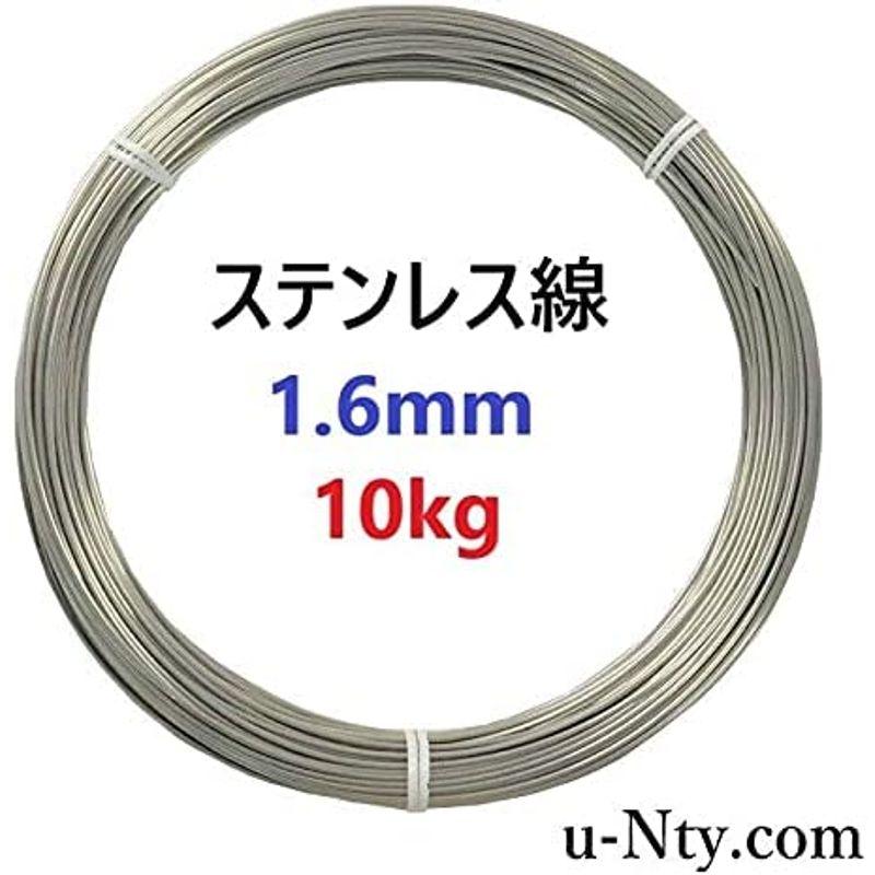 NTY　ステンレス線　#16　重さ　針金　10kg　630m　長さ　線径　1.6mm　SUS304　ステンレス