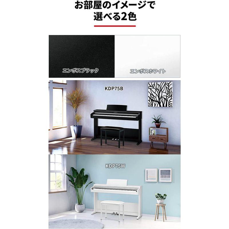 正規品販売！正規品販売！KAWAI 電子ピアノ エンボスブラック仕上げ KDP75B デジタル楽器