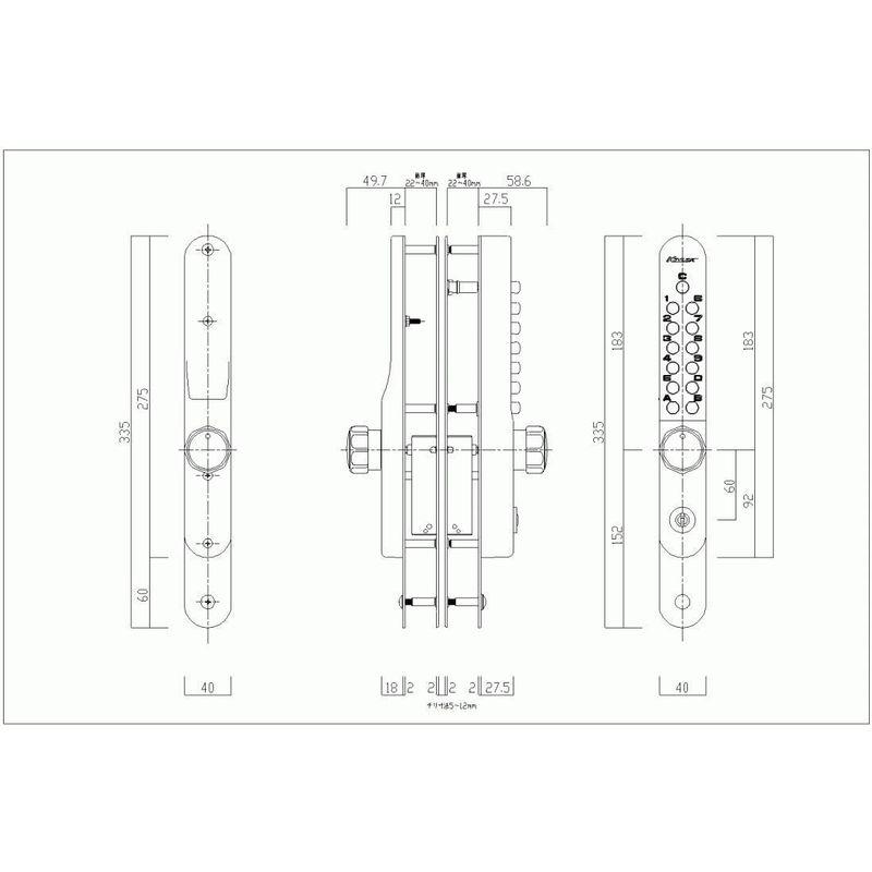 長沢製作所K887TMキーレックス８００番　Ｋ８８７ＴＭ　引違い戸自動施錠錠（鍵付き）　AB(アンバー)塗装　防犯