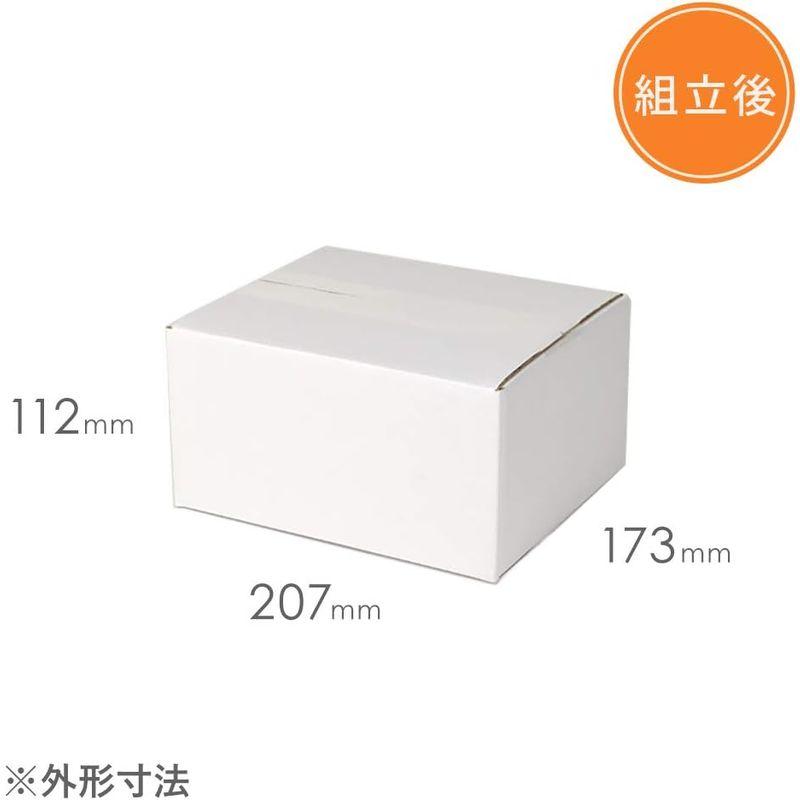 ダンボール箱 ダンボールワン ダンボール 段ボール箱 白色 宅配50サイズ 201 × 167 × 深さ 102 mm 200枚入り - 3