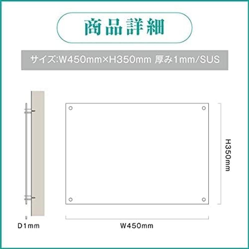 看板　浄化槽工事業者登録票　ステンレス製看板　多種注文可能内容印刷込UV印刷　シンプル　H350×W450mm　(浄化槽工事業者登録票)