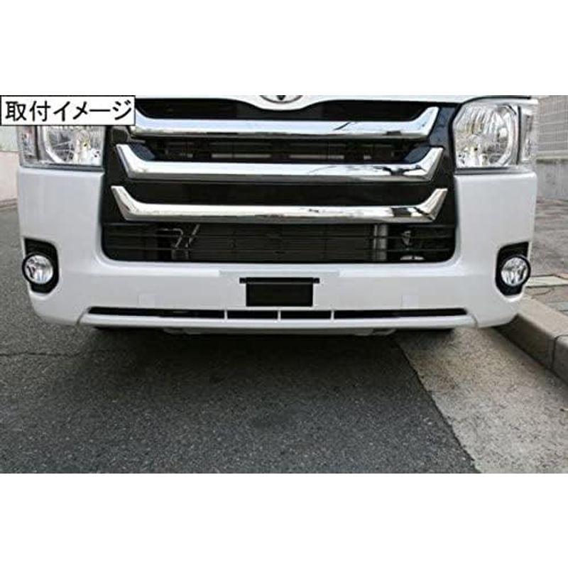 最大65%OFFクーポン ハイエース レジアスエース 200系 4型 5型 6型 7型 標準ボディ用純正タイプ フロントバンパー インナーグリル セット kimuni様専用 フロントヘッドライト テールセット