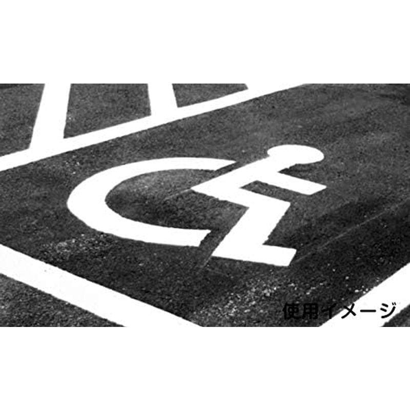 路面表示シート　車椅子マーク（縦130cm×横110cm）白色　駐車場　専用スペース