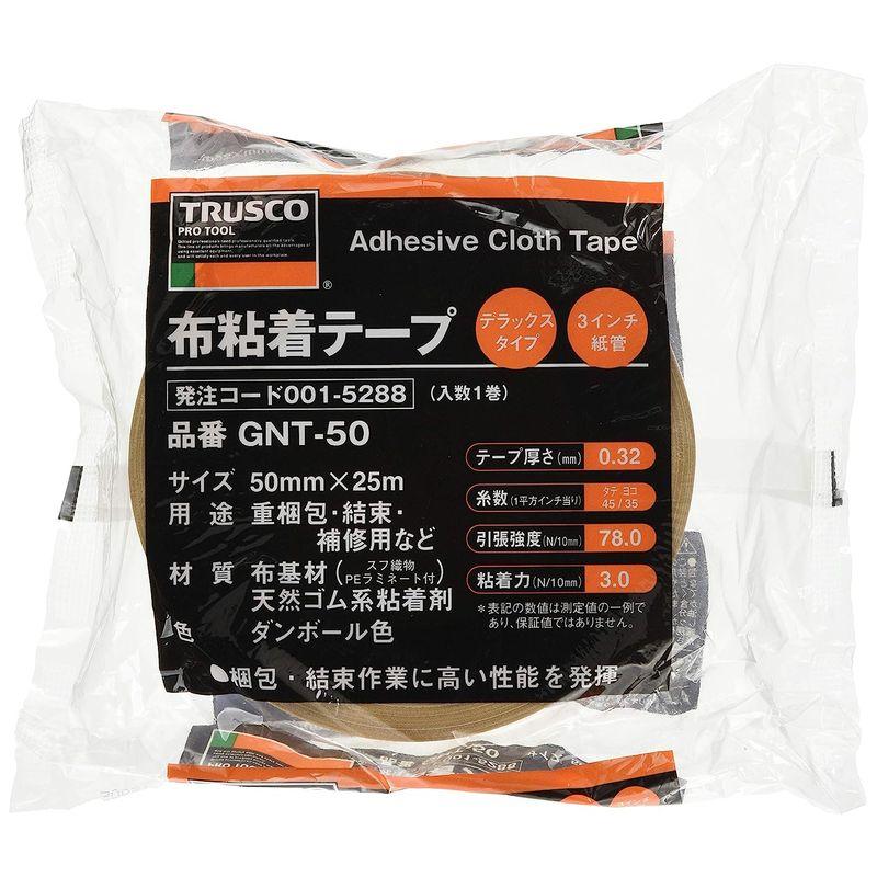 TRUSCO(トラスコ)　布粘着テープ　重量物梱包用　30巻　50mm×25m　ケース販売　×　GNT-50