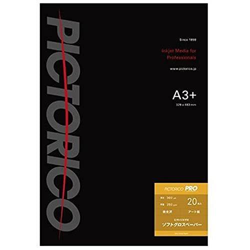 【大放出セール】 ピクトリコ ピクトリコプロ　ソフトグロスペーパー（A3ノビサイズ・20枚）　PPG210-A3+/20 写真用紙