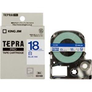大特価 業務用3セット キングジム テプラproテープ ラベルライター用テープ 幅 18mm Ss18b 白に青文字 ラベルシール Baskincoffee Vicom Corp Com