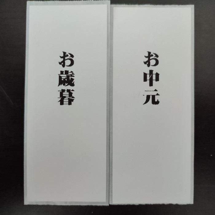 干物 詰め合わせ 真アジ 10枚 沼津 直送 大ぶり 贈り物 ギフト 送料無料 即日発送｜natural2020｜06