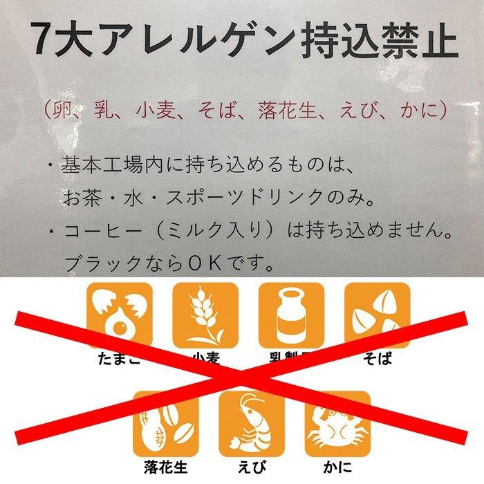 あきたこまち 5kg 令和3年産 米 お米 白米 おこめ 精米  岩手県産 単一原料米 ブランド米 5キロ 送料無料 国内産 国産｜natural2020｜08