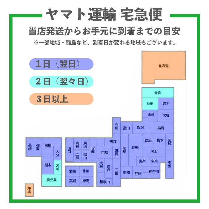 米 お米 イタミブレンド 10kg (5kg*2) ブレンド米 白米 おこめ
