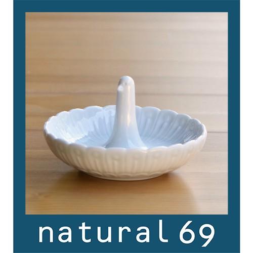 白山陶器 和食器 おしゃれ 波佐見焼 リングトレイとり インテリア小物