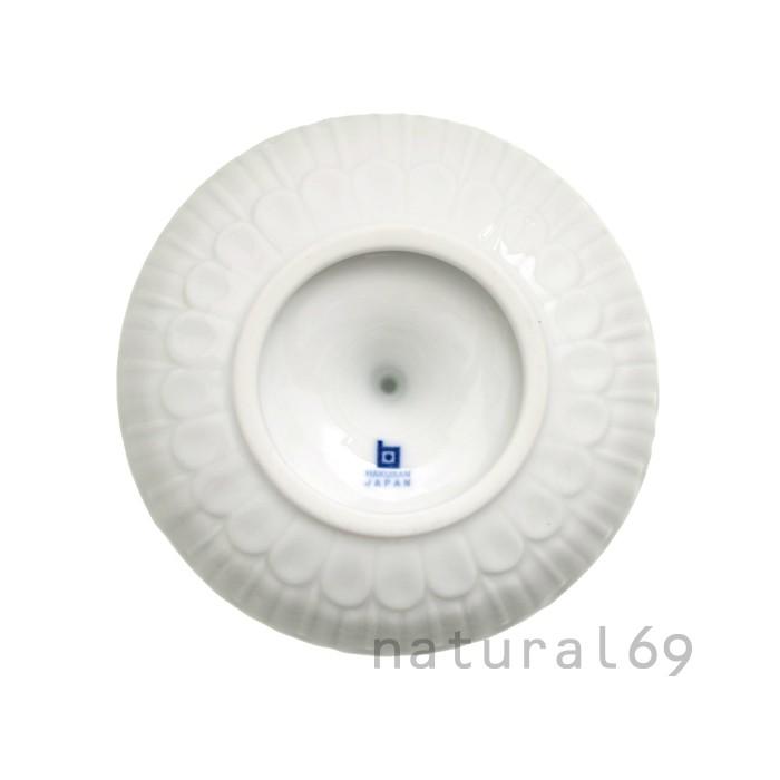 白山陶器 和食器 おしゃれ 波佐見焼 リングトレイとり インテリア小物