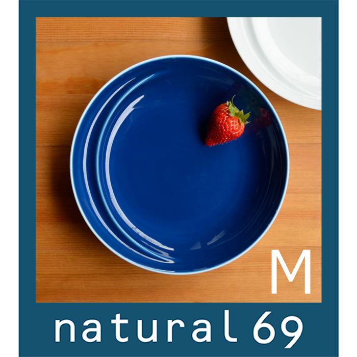 白山陶器 和食器 おしゃれ 波佐見焼 深皿 COMMO コモ フリーディッシュ