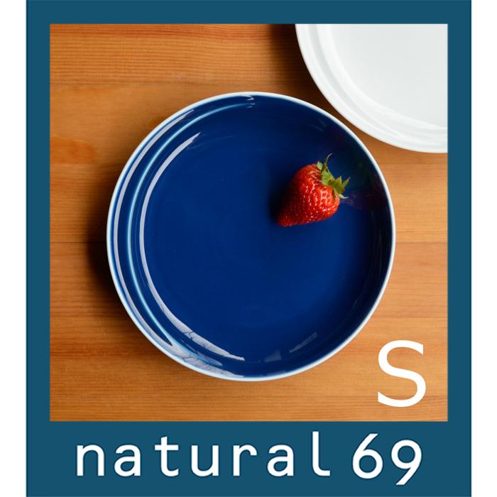 和食器 おしゃれ 波佐見焼 白山陶器 皿 Commo コモ プレート 小 ブルー Natural69 結婚式の引き出物やギフト プレゼントに 北欧 内祝い A0401 Haku Comm Psbl 波佐見焼 有田焼の器 Natural69 通販 Yahoo ショッピング