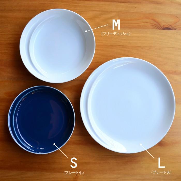 白山陶器 和食器 おしゃれ 波佐見焼 皿 COMMO コモ プレート（小