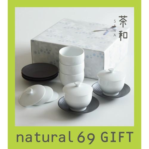 つなぎ蓋物 白山陶器 工芸品 つなぎ蓋物 白山陶器 | Shop at Mercari