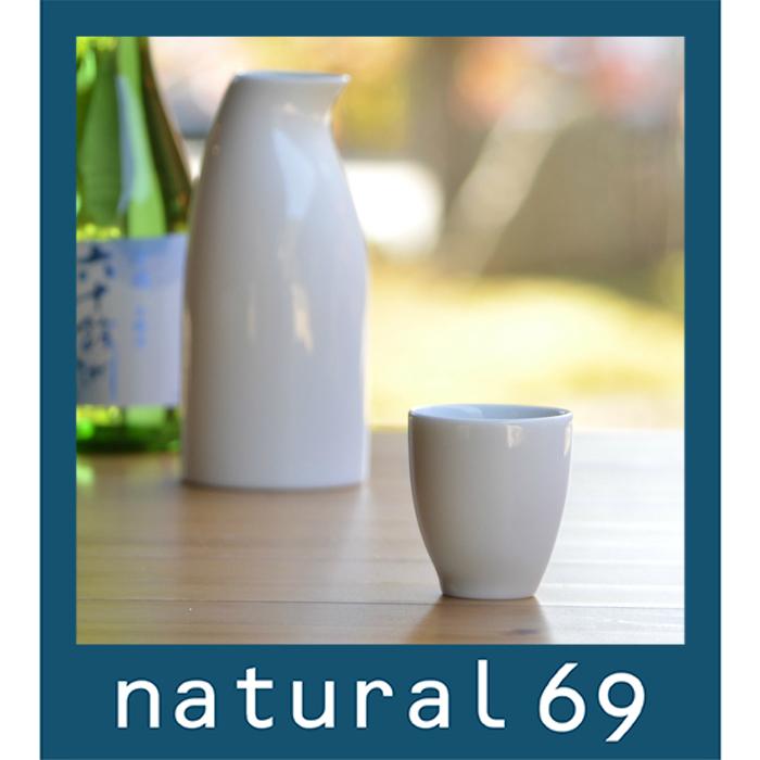 白山陶器 森正洋デザイン　昭和レトロインテリア　デザイナーアイテム　9点セット 白山陶器 森正洋デザイン 昭和レトロインテリア デザイナーアイテム 9