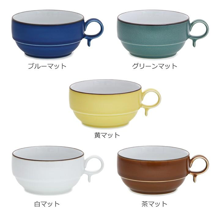 白山陶器 和食器 おしゃれ 波佐見焼 S型スープボール（小） スープ