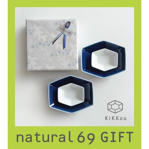 白山陶器 和食器 おしゃれ ギフト 波佐見焼 KIKKOU 煮付鉢（つや