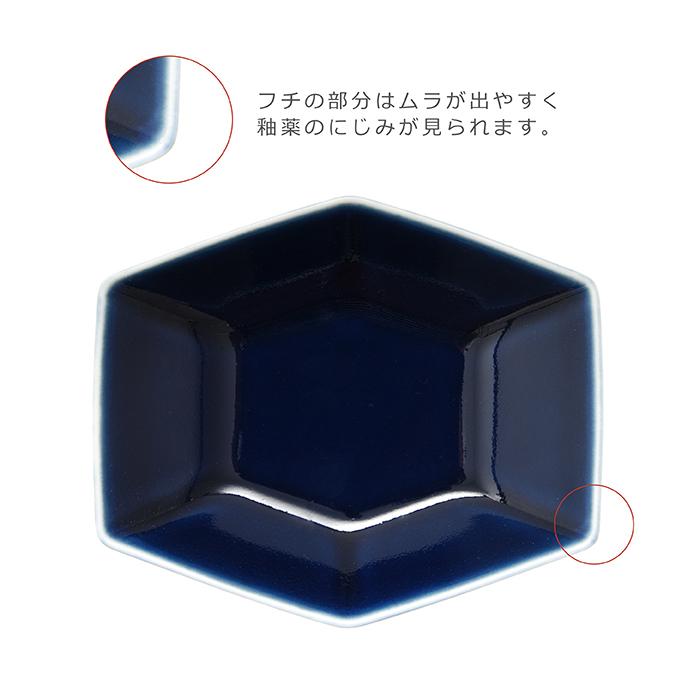 白山陶器 和食器 おしゃれ 波佐見焼 KIKKOU 多用鉢(Lサイズ) natural69