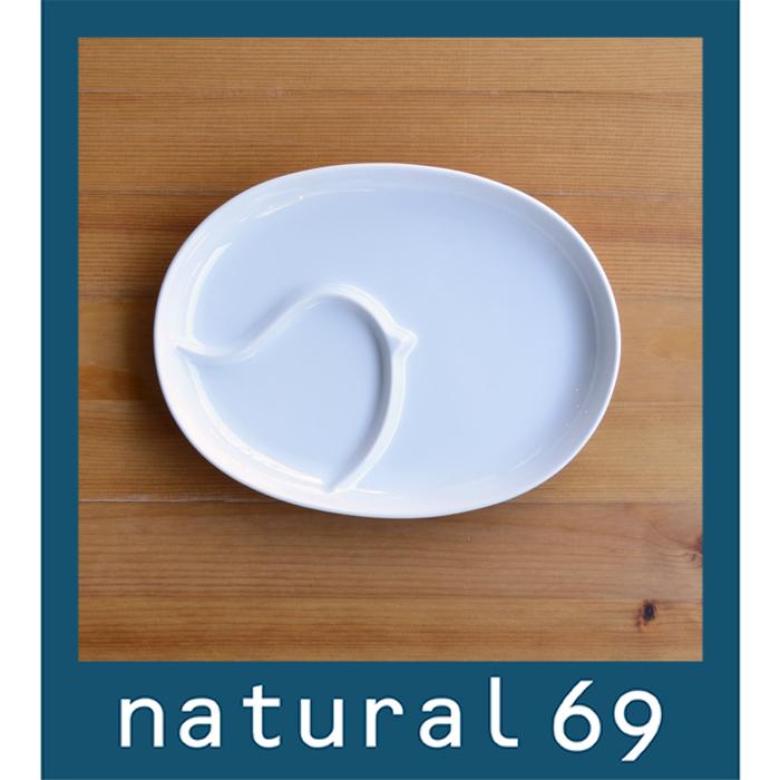 和食器 おしゃれ 波佐見焼 白山陶器 Pipi ピピ ホワイト ランチプレート 子供用食器 Natural69 結婚式の引き出物やギフト プレゼントに 内祝い D0102 Haku Pipi Whlp 波佐見焼 有田焼の器 Natural69 通販 Yahoo ショッピング