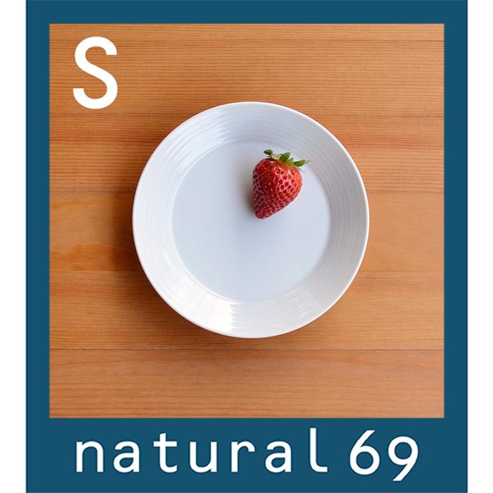 白山陶器 和食器 おしゃれ 波佐見焼 ミストホワイト シングルス