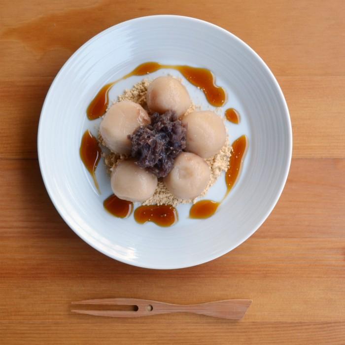 白山陶器 和食器 おしゃれ 波佐見焼 ミストホワイト シングルス