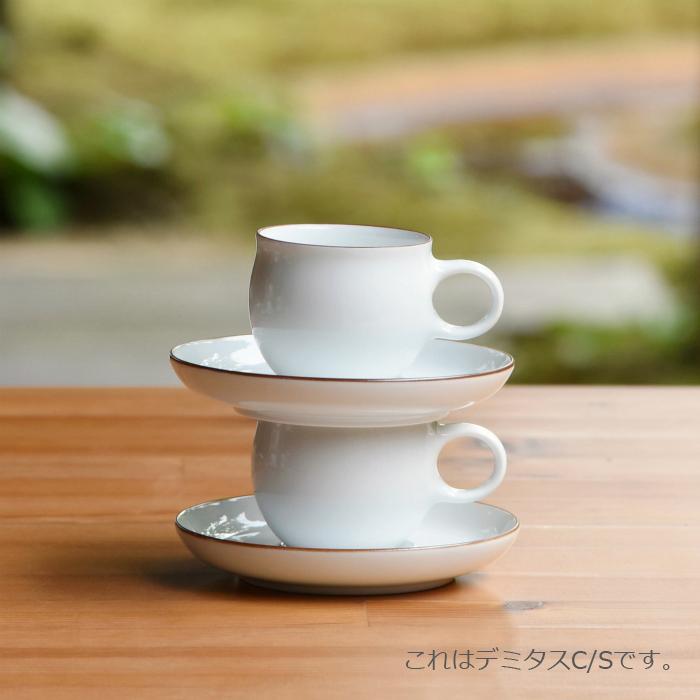 陶器デミタスカップカップ&ソーサー