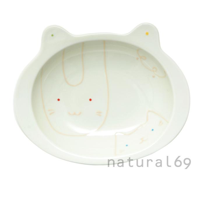 和食器 おしゃれ 波佐見焼 重山陶器 コパン 3点セット 子供用食器 Natural69 結婚式の引き出物やギフト プレゼントに 内祝い 返品 交換対象商品