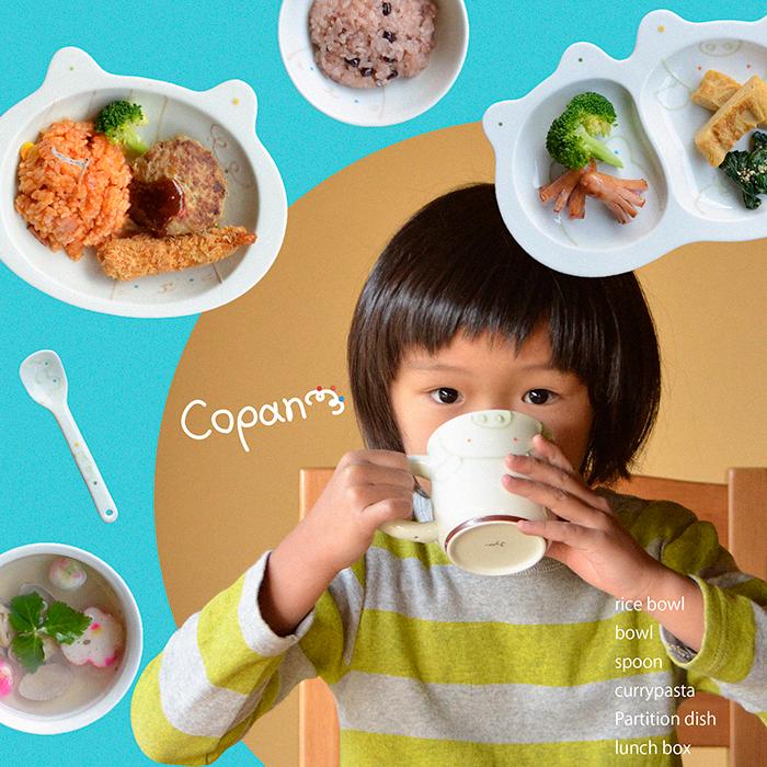 和食器 おしゃれ 波佐見焼 重山陶器 コパン スプーン 子供用食器 Natural69 結婚式の引き出物やギフト プレゼントに 内祝い K01 Zyuz Copa Spoon 波佐見焼 有田焼の器 Natural69 通販 Yahoo ショッピング