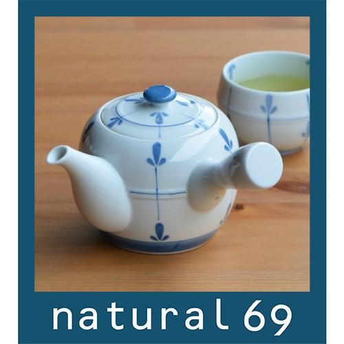 和食器 おしゃれ 波佐見焼 重山陶器 急須 めばえ 旧中急須(Uあみなし