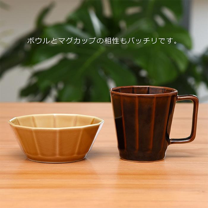 和食器 おしゃれ 波佐見焼 重山陶器 ボウル natural69 結婚式の 和食器 おしゃれ 波佐見焼 重山陶器 ボウル natural69 結婚式の