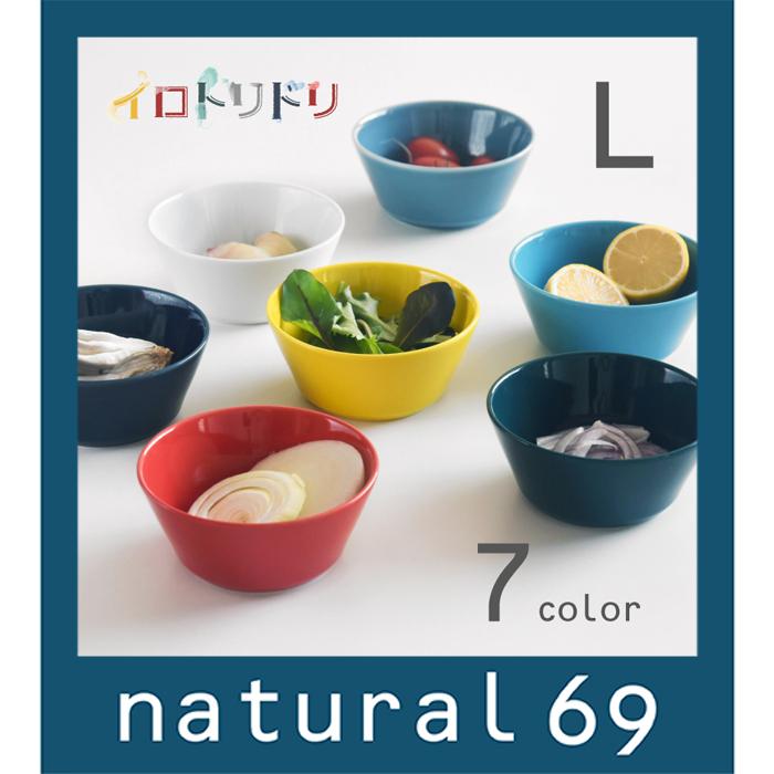 新品未使用 激レア希少 somabito ボウル 大3個小3個 6点セット natural69 和食器 おしゃれ 波佐見焼 鉢 ナチュラル69 イロトリドリ