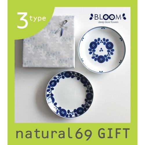 備前焼 藤原和 備前緋襷四方皿 陶芸 骨董 人間国宝 金重陶陽 備前緋